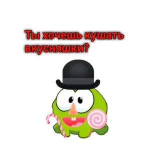😁