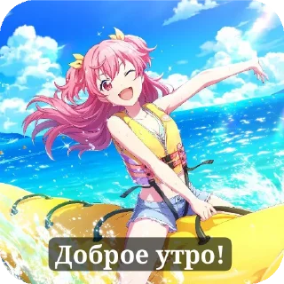 ❤