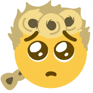 🥺