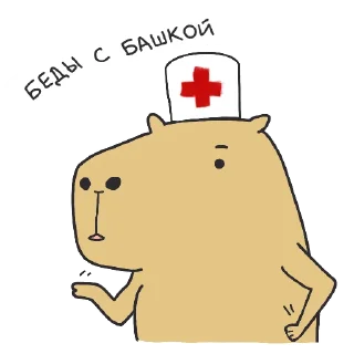 👩‍⚕️