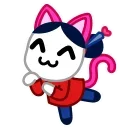😺