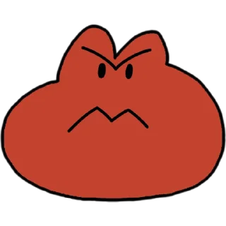 😡
