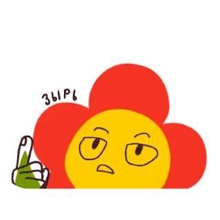 👆