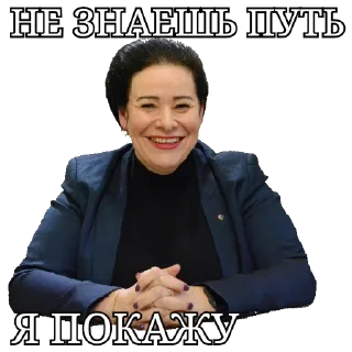 😁