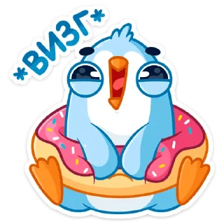 🥳