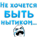 😅
