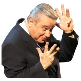 👴