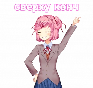 😊