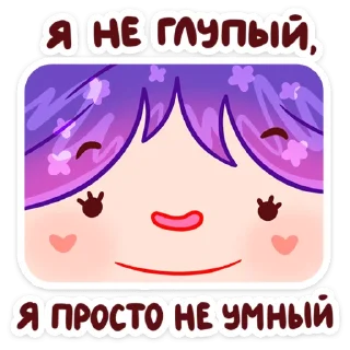 ☺️