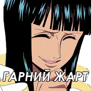 😁