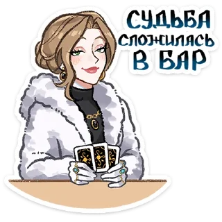 ⭐