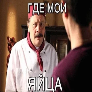 🥚