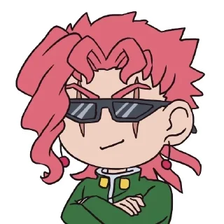 😎