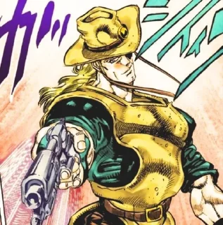 🔫