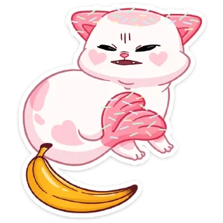 🍌