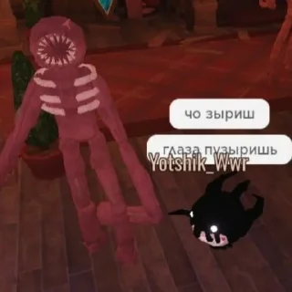 💩