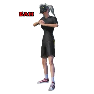 🚫