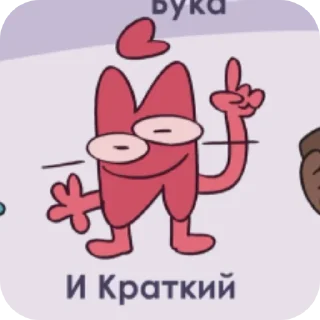 🧸