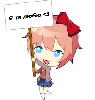 💗
