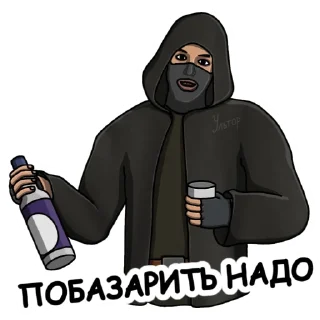 👐