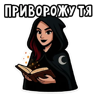 🧙