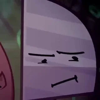 😠