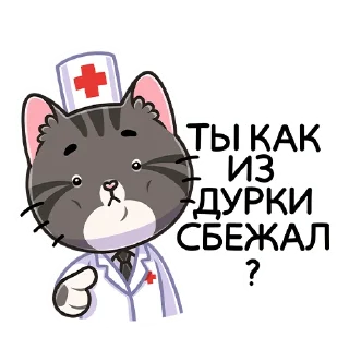 👨‍⚕️