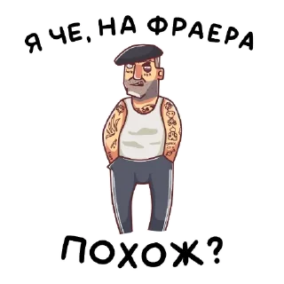 😑