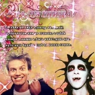 🃏
