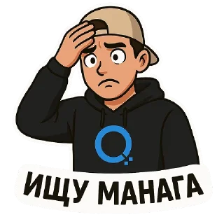 Obolensky Stickers