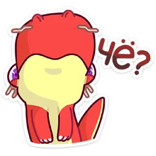 ❓