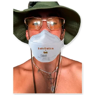 😷