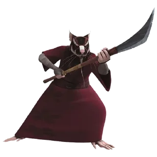🗡