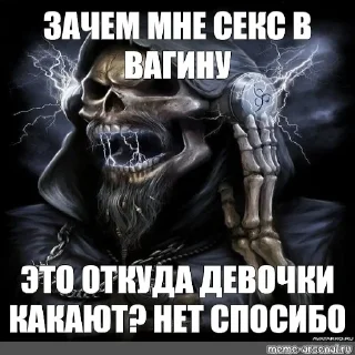🤔