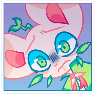 😱