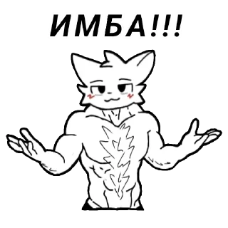 😎