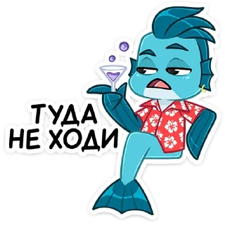 🙅‍♂️