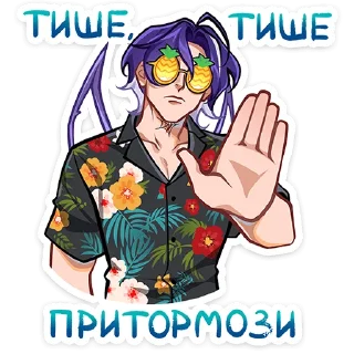 🫸