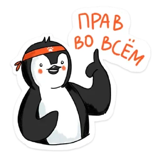 👍