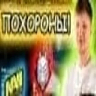 🥳