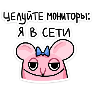 ☺️