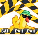 ❌