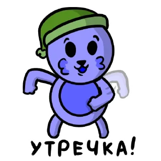 😃