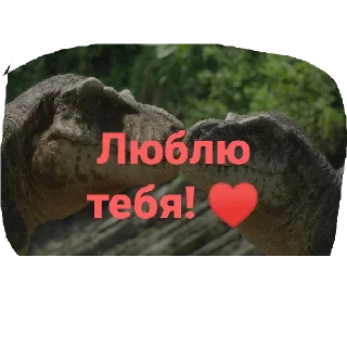 ♥️