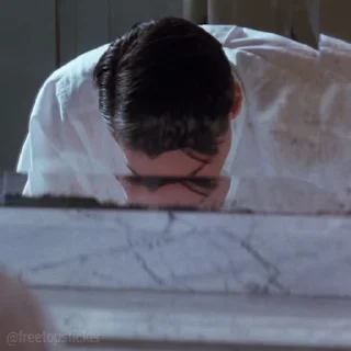 😒