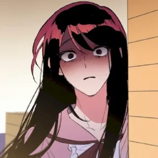 😨