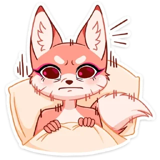 😠