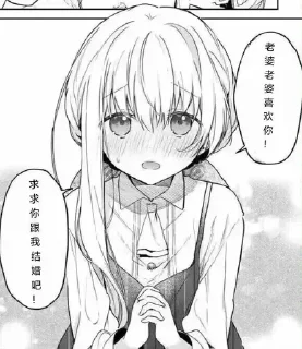 🥺
