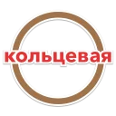 ⭕