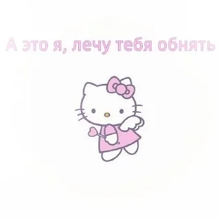 💗